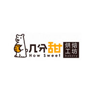 How Sweet幾分甜食品包裝設計欣賞(圖1)