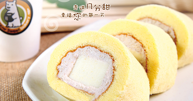 How Sweet幾分甜食品包裝設計欣賞(圖2)