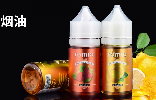 TESLACIGS食品包裝設計欣賞(圖2)