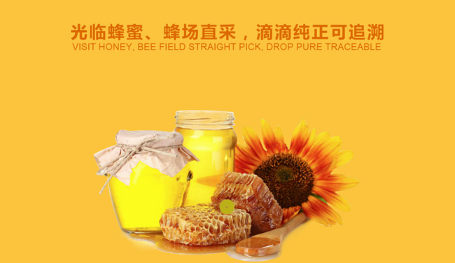 光臨GUANGLIN食品包裝設(shè)計欣賞(圖2)