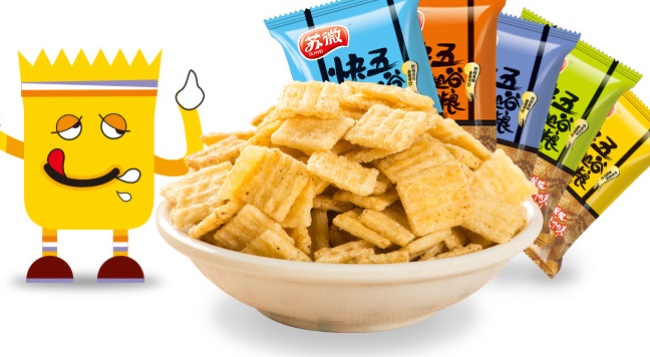 SUWEI蘇微食品包裝設計欣賞(圖2)