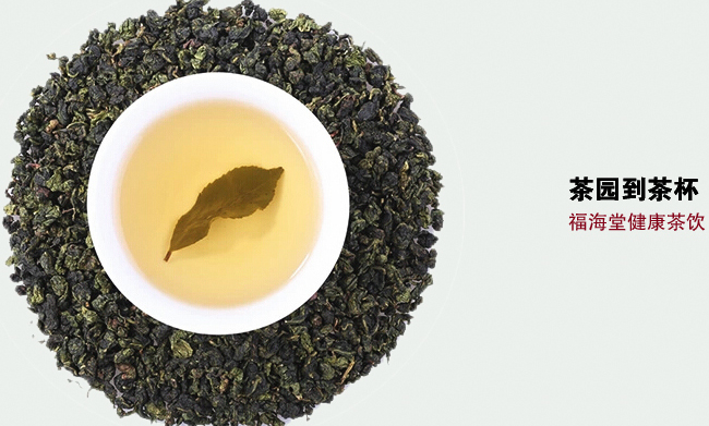 福海堂 福海堂食品包裝設(shè)計欣賞(圖4)