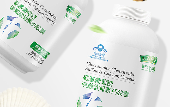 百合康 BIOHEK百合康食品包裝設計欣賞(圖3)