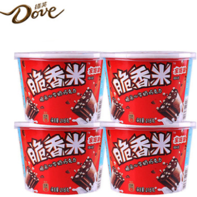 脆香米 Crispy脆香米食品包裝設計欣賞(圖2)