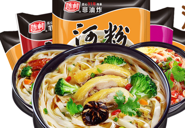 陳村酸辣粉 陳村食品包裝設(shè)計(jì)欣賞(圖2)