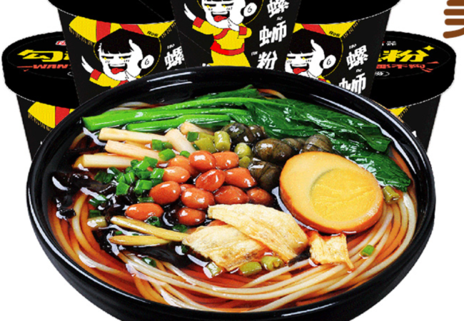 陳村酸辣粉 陳村食品包裝設(shè)計(jì)欣賞(圖4)