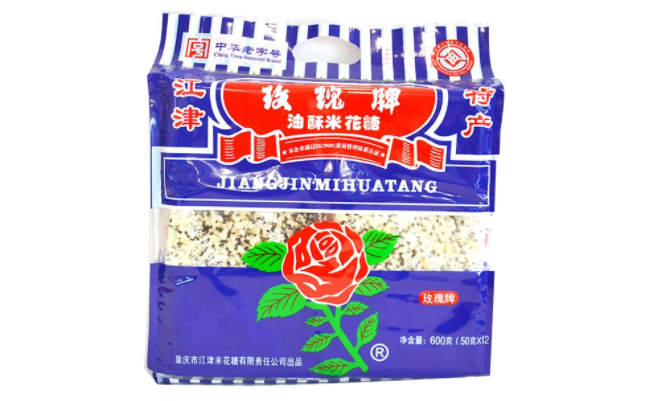 MEIGUIPAI玫瑰牌食品包裝設(shè)計(jì)欣賞(圖3)