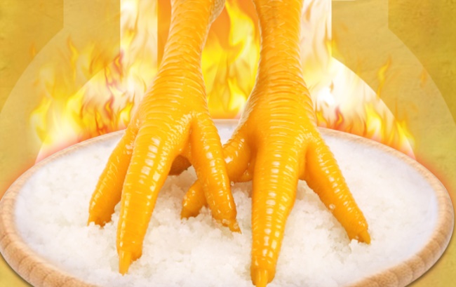 好味來 好味來食品包裝設計欣賞(圖2)