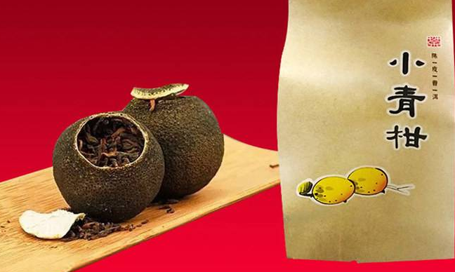 柑普人家食品包裝設計欣賞(圖4)