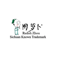 周蘿卜食品包裝設計欣賞(圖1)