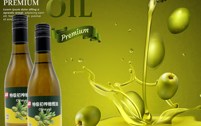 眾喜食品包裝設計欣賞(圖4)