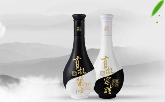 千禾食品包裝設計欣賞(圖2)