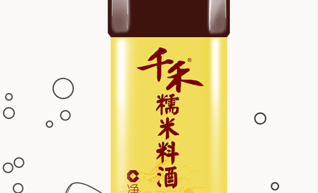 千禾食品包裝設計欣賞(圖4)