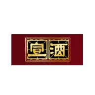 宣酒食品包裝設計欣賞(圖1)