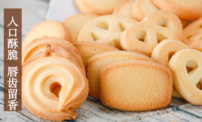 深港食品食品包裝設計欣賞(圖2)