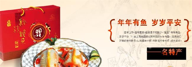 阮小二食品包裝設計欣賞(圖2)