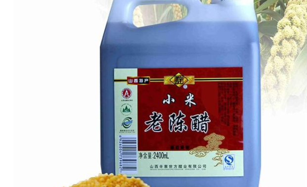 辛世方食品包裝設計欣賞(圖2)