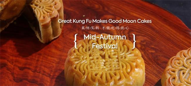 裕華食品包裝設計欣賞(圖3)