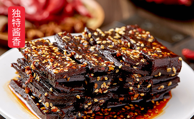 楊二嫂食品包裝設(shè)計欣賞(圖4)