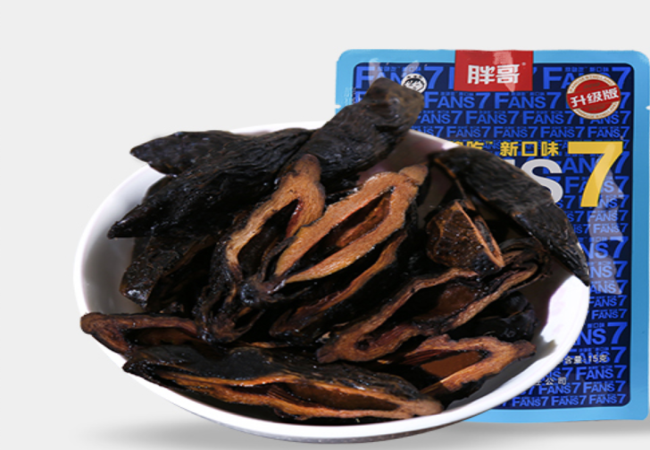 胖哥檳榔食品包裝設計欣賞(圖4)