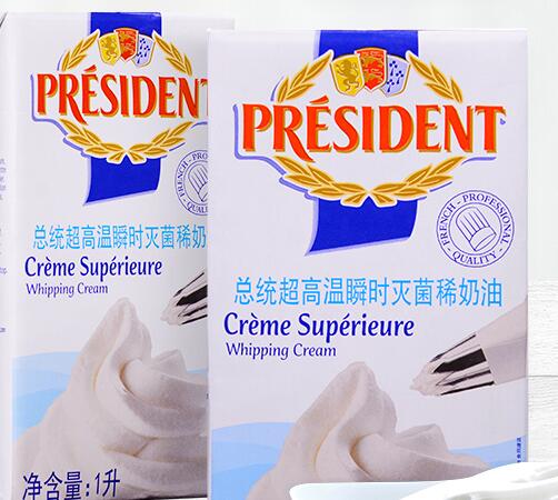 總統President食品包裝設計欣賞(圖3)