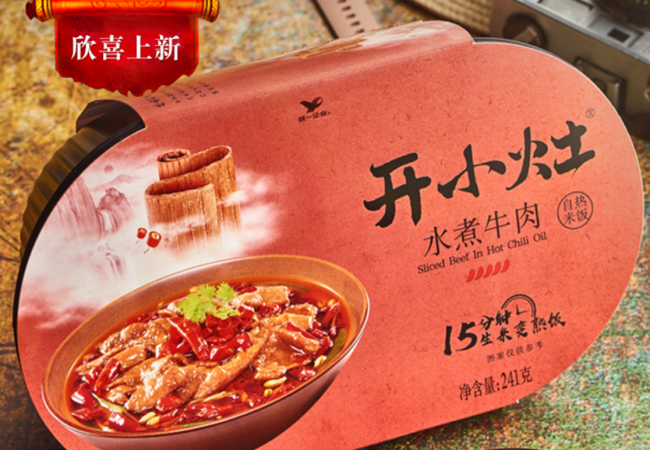 湯達(dá)人食品包裝設(shè)計(jì)欣賞(圖2)