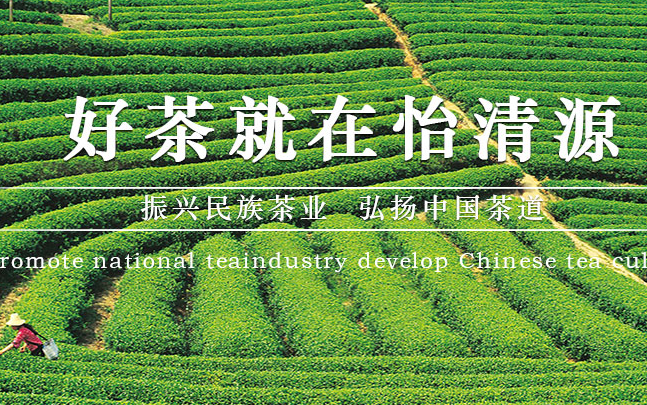 怡清源食品包裝設計欣賞(圖2)