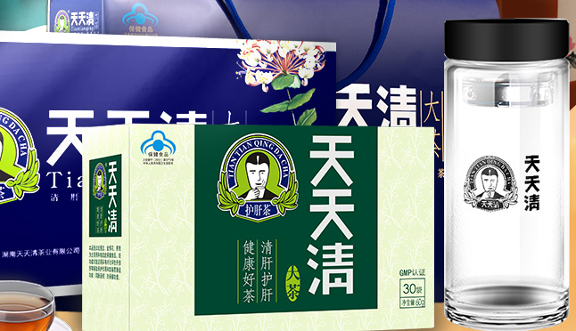 天天清食品包裝設計欣賞(圖4)