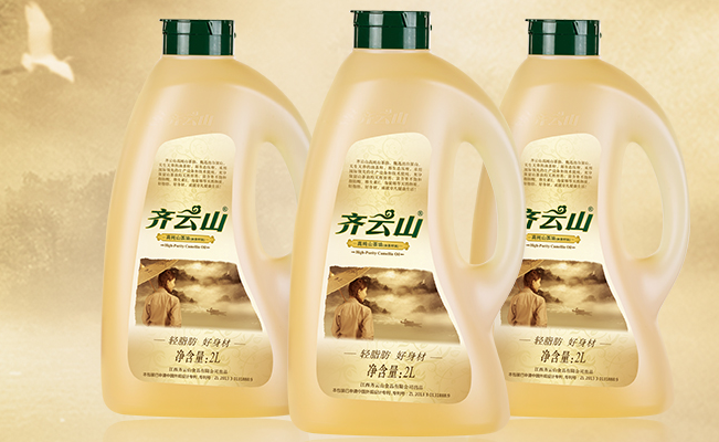 齊云山 齊云山食品包裝設計欣賞(圖2)