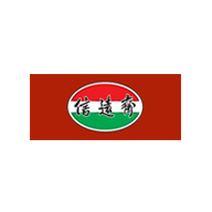 信遠齋食品包裝設計欣賞(圖1)