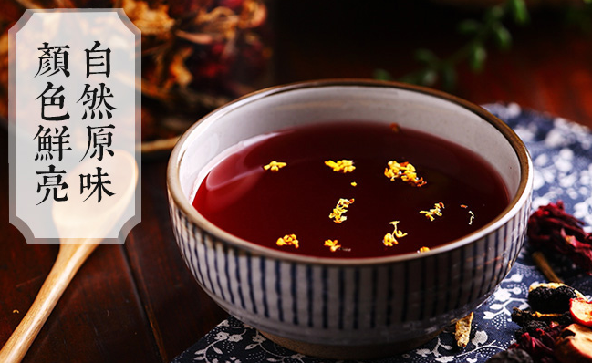 信遠齋食品包裝設計欣賞(圖4)