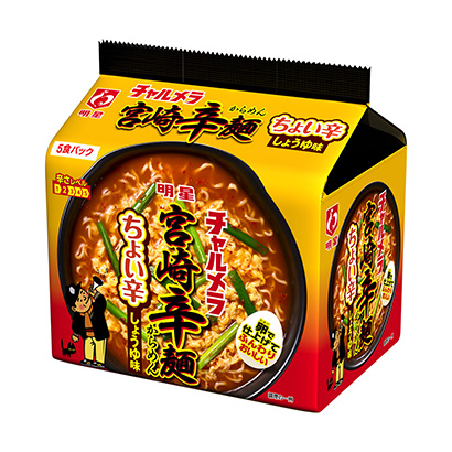 包裝創意設計欣賞明星辣面宮崎辣醬味明星食品(圖1)