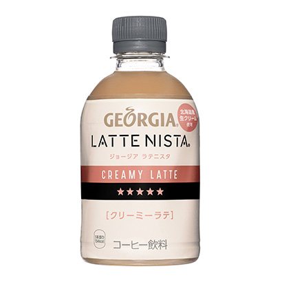 包裝創意設計欣賞喬治·阿拉特斯·克里米拿鐵可口可樂系統(圖1)