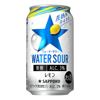 包裝創意設計欣賞札幌檸檬札幌啤酒(圖1)