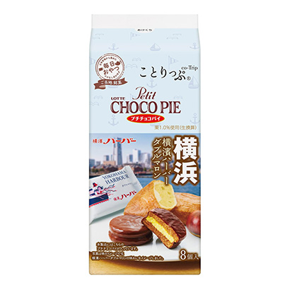 包裝創意設計欣賞小鳥巧克力派橫濱海港雙馬龍樂天(圖1) 包裝創意設計欣賞小鳥巧克力派橫濱海港雙馬龍樂天(圖1)