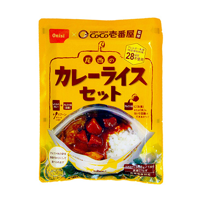 包裝創意設計欣賞壹號屋監修尾西的咖喱飯套裝尾西食品(圖1)