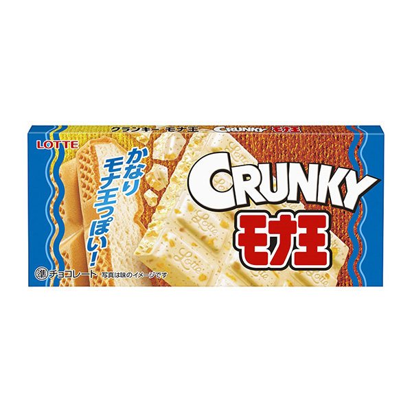 包裝創意設計欣賞《紅桃王》樂天(圖1)