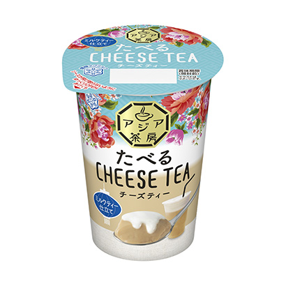 包裝創(chuàng)意設(shè)計(jì)欣賞亞洲茶坊吃奶奶酪奶茶制作雪印梅格牛奶(圖1) 包裝創(chuàng)意設(shè)計(jì)欣賞亞洲茶坊吃奶奶酪奶茶制作雪印梅格牛奶(圖1)