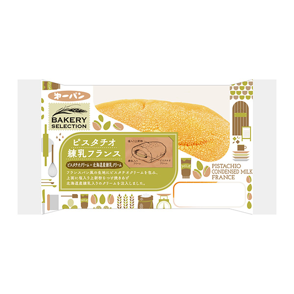 包裝創意設計欣賞開心果煉乳法國第一屋制面包(圖1)