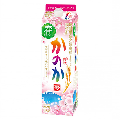 包裝創意設計欣賞麥燒酒還是度年春季限定設計朝日啤酒(圖1)