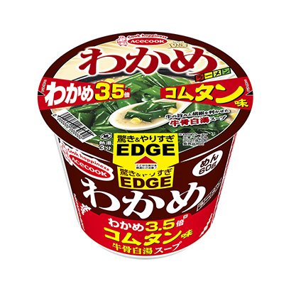 包裝創意設計欣賞×裙帶菜拉面蕎麥面倍王牌廚師(圖1)