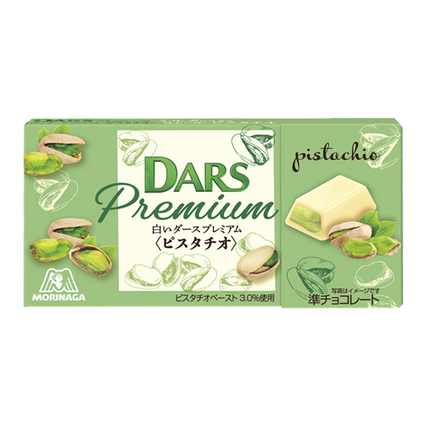 食品包裝設計欣賞白色的達斯高級開心果森永制果(圖1)