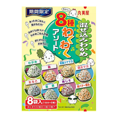 包裝創意設計欣賞限時混入令人興奮的排序丸美屋食品工業(圖1)