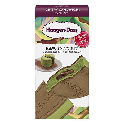 包裝創意設計欣賞哈根達斯酥三明治抹茶的方丹巧克力限時(圖1)