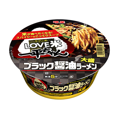 包裝設計公司推薦明星情人夢一平大盛黑醬油拉面明星食品包裝設計欣賞(圖1)