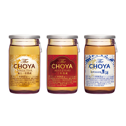 包裝設計公司推薦利梅酒套裝喬亞梅酒包裝設計欣賞(圖1)