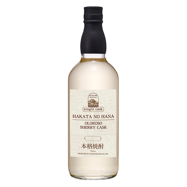 包裝設(shè)計(jì)公司推薦正宗麥燒酒福德長(zhǎng)酒類包裝設(shè)計(jì)欣賞(圖1)