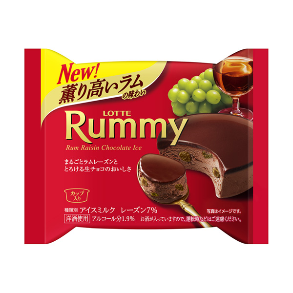 包裝設計公司推薦拉米巧克力冰淇淋＞樂天包裝設計欣賞(圖1)