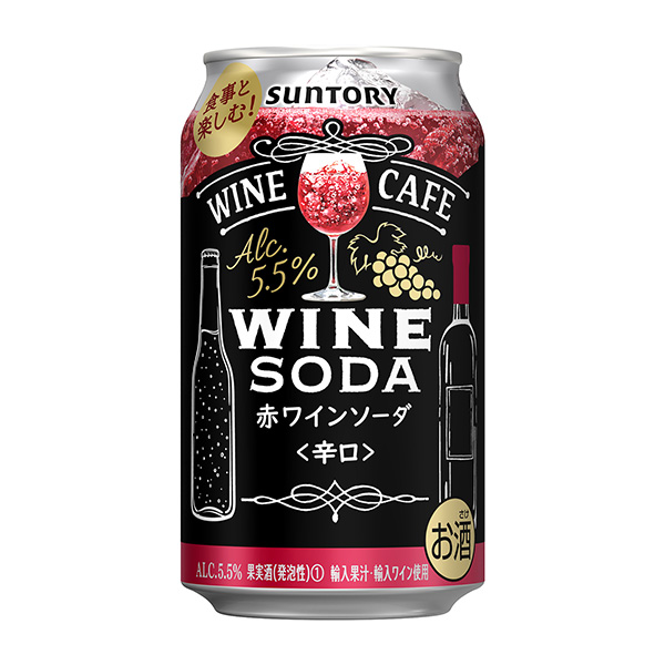 食品包裝設計欣賞三得利葡萄酒咖啡店葡萄酒蘇打紅三得利包裝設計欣賞(圖1)