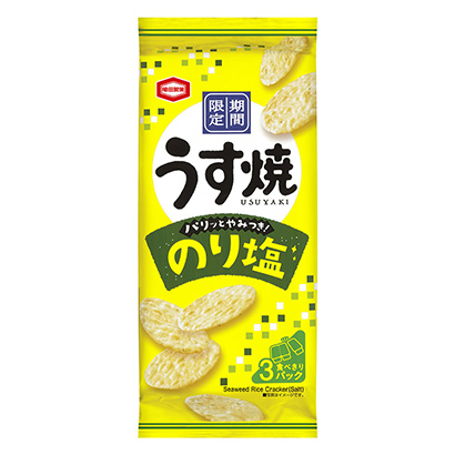 包裝設(shè)計(jì)公司推薦淡烤海苔咸味龜田制果包裝設(shè)計(jì)欣賞(圖1)